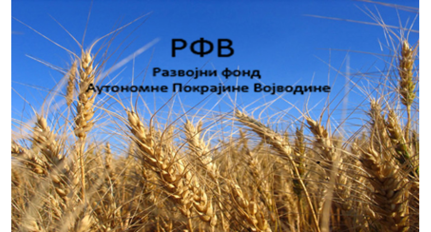 Aktuelni konkursi Razvojnog fonda AP Vojvodine